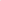 Solid Pink T-Shirt