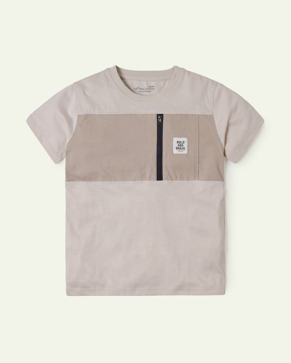 Khaki Bold & Brave T-Shirt