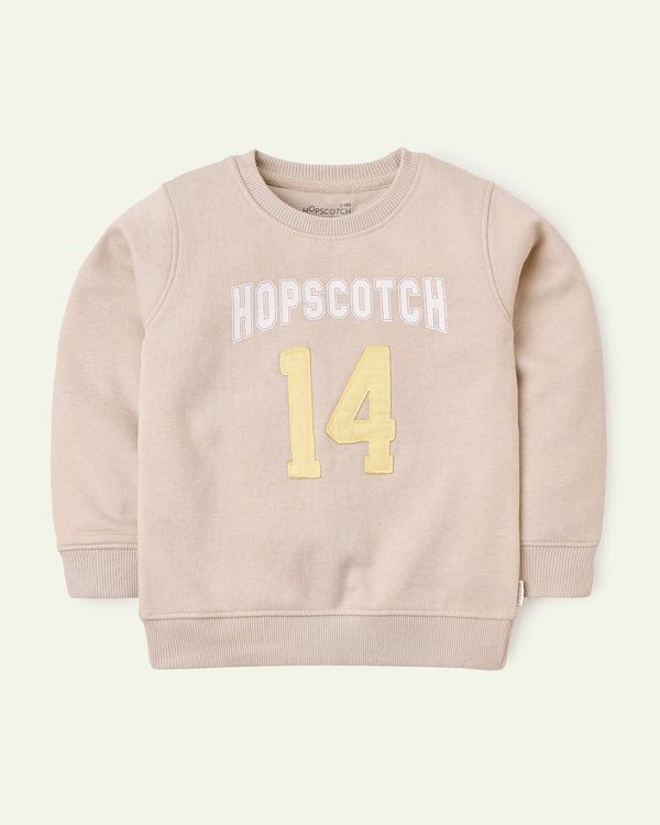 Beige Sweatshirt